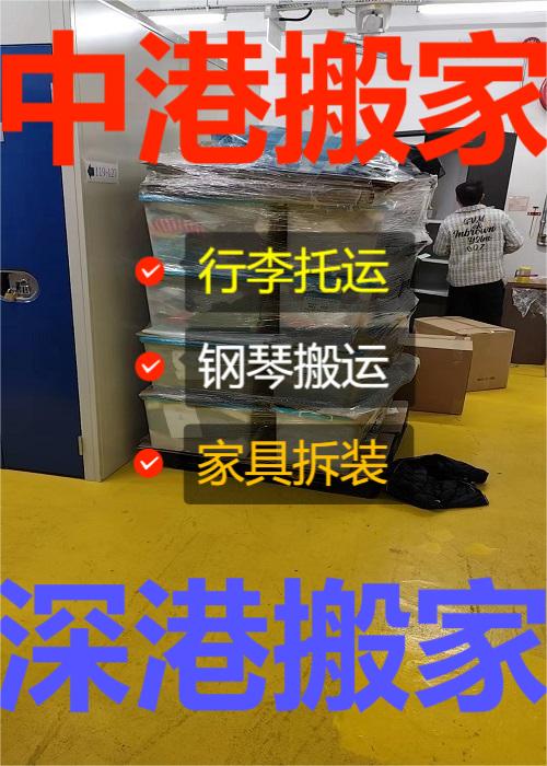 微信圖片_20240327093041.jpg 微信圖片_20240327093041.jpg